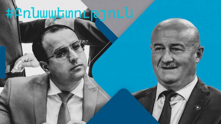 Կոռուպցիան լեգիտիմացնողը