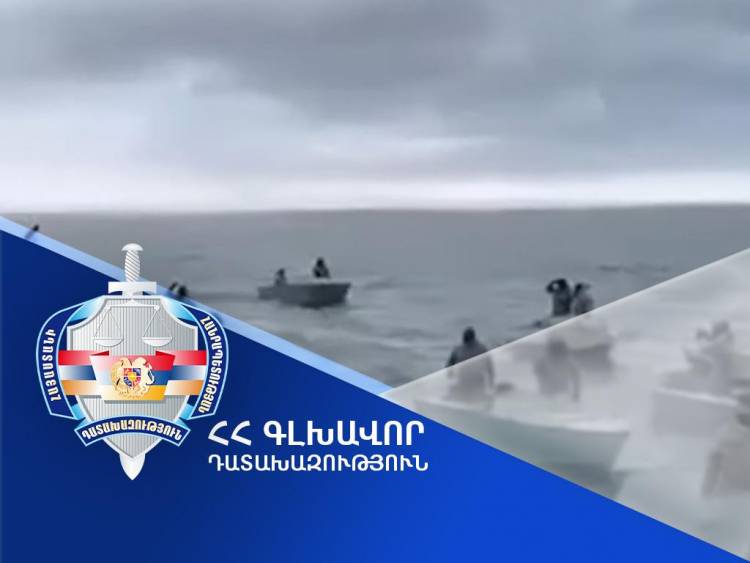 Հանրային քրեական հետապնդում է հարուցվել Նորատուսի 4 բնակչի նկատմամբ՝ բռնություն գործադրելու համար