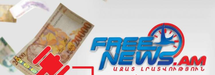 ԱԺ նախագահի կնոջ Freenews-ը չի մարում պետության պարտքերը. արտոնյալ կարգավիճակ. «Ժողովուրդ»