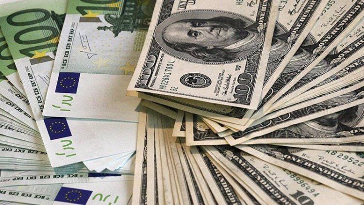 Ի՞նչ փոխարժեքներ են սահմանվել այսօր
