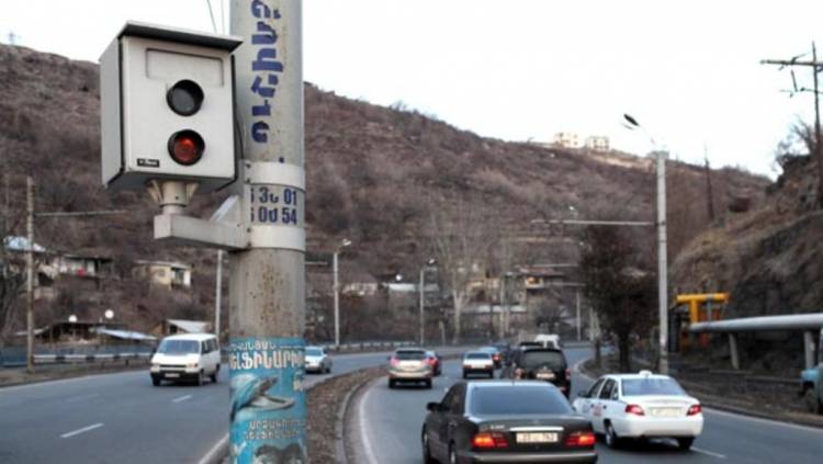 Կարևոր վարորդների համար․ նոր արագաչափ է տեղադրվել