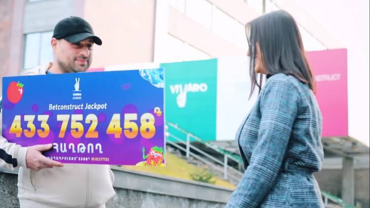 433 միլիոն ջեքփո՞թն ուզում են խլել. «Հրապարակ»