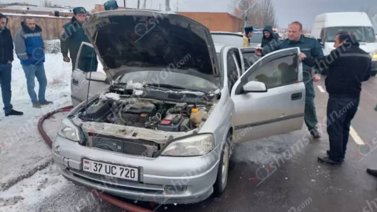 Արտակարգ դեպք՝ Եղվարդում. հրդեհ է բռնկվել Opel-ում, որը դարձել է ոչ շահագործելի