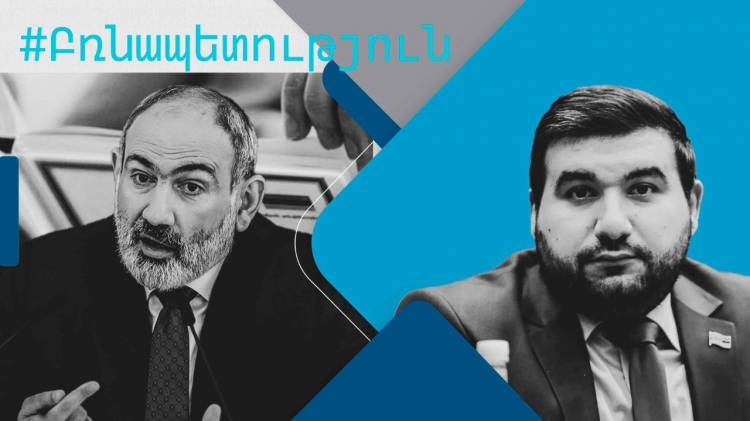 Ի՞նչ է ակնարկում «ուսապարկը» 