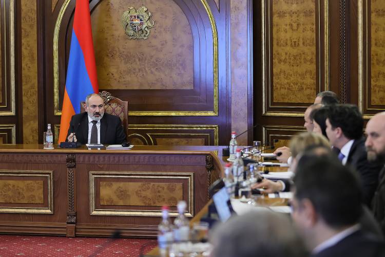 Քննարկվել է Անապահովության գնահատման նոր համակարգի հայեցակարգի նախագիծը
