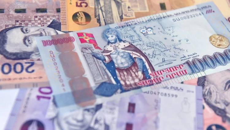 Ի՞նչ փոխարժեքներ են սահմանվել