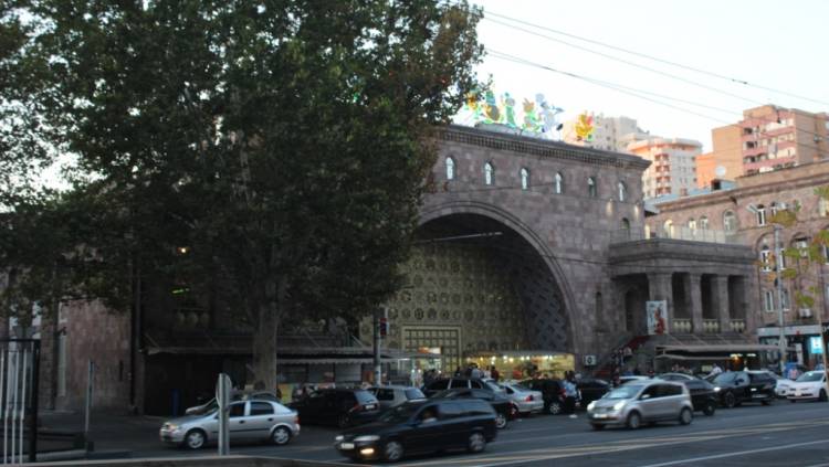 Կարևոր․ ճանապարհ է փակվելու