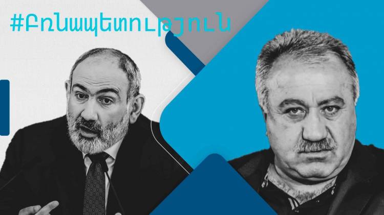 Իրականությունից կտրվածները