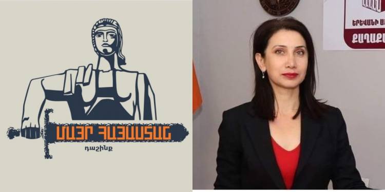 Քաղաքաետարանում պարգևավճարների տրամադրումը կախված կլինի ավագանուց․ նոր նախագիծ կներկայացվի․ «Ժողովուրդ»