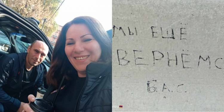 «Դուրս գալուց առաջ տան պատին գրել եմ «мы ещё вернёмся». Ալյոնան հավատում է՝ դեռ կվերադառնան
