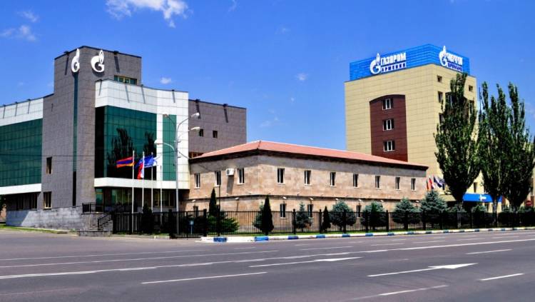 Գազամատակարարման վթարային դադարեցում է եղել որոշ հասցեներում