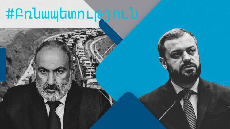 Ցինիզմ
