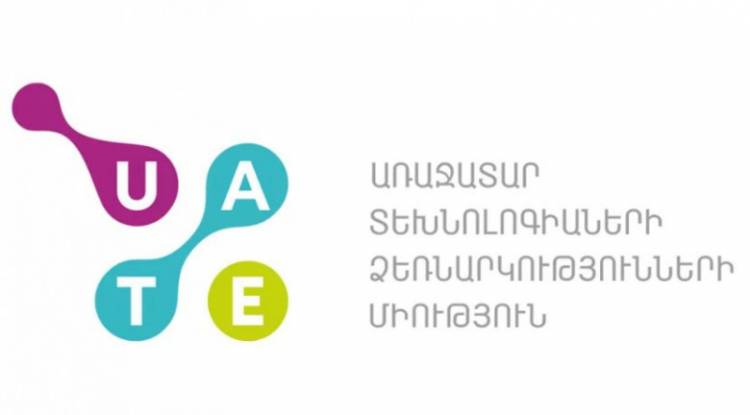 Համագումարը շատ թեժ է անցնելու. «Փաստ»