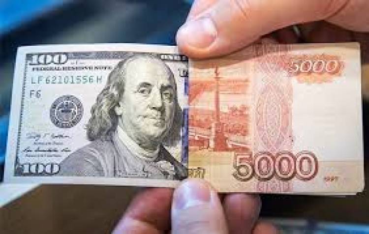 Ռուբլին էժանացել է. փոխարժեքն` այսօր