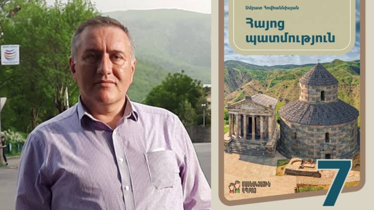 Ես կարծում եմ՝ այո, իմ գրառումների համար են ինձ ազատել և իմ բաժինը լուծարել․ Մալոյան