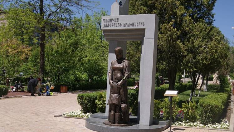 ՌԴ դրոշի ատրիբուտները պղծող Սամվել Շիրինյանին մեղադրանք է առաջադրվել
