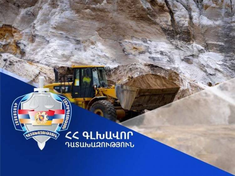 Դադարեցվել է Արաքս գետի հունը խախտած ընկերության ընդերքաօգտագործման իրավունքը