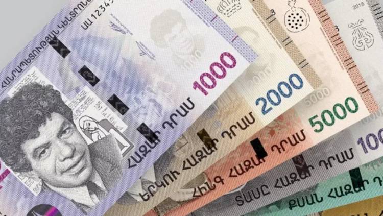 Ի՞նչ փոխարժեք է սահմանվել այսօր