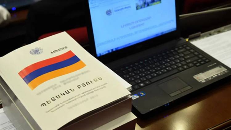 Պետական բյուջեն 2023 թվականին էականորեն շեղվել է պլանավորվածից. խաբկանք․ «Ժողովուրդ»