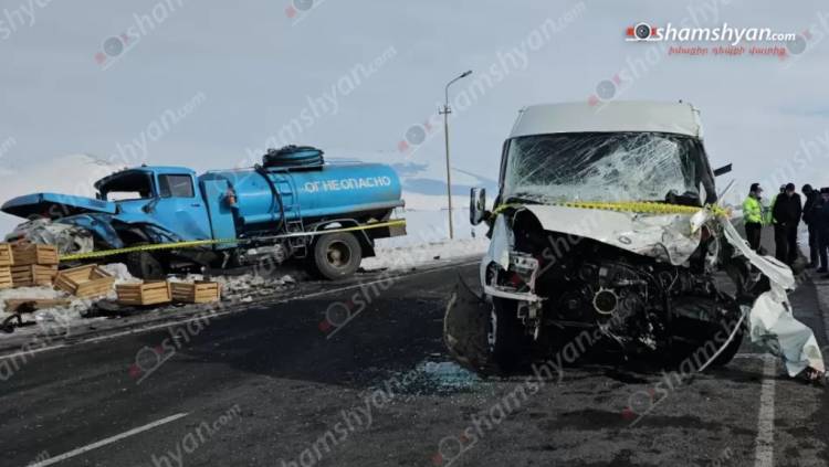 Ճակատ ճակատի բախվել են Ford Transit-ն ու բենզատար ЗИЛ-ը, վիրավորին կան․ նոր մանրամասներ