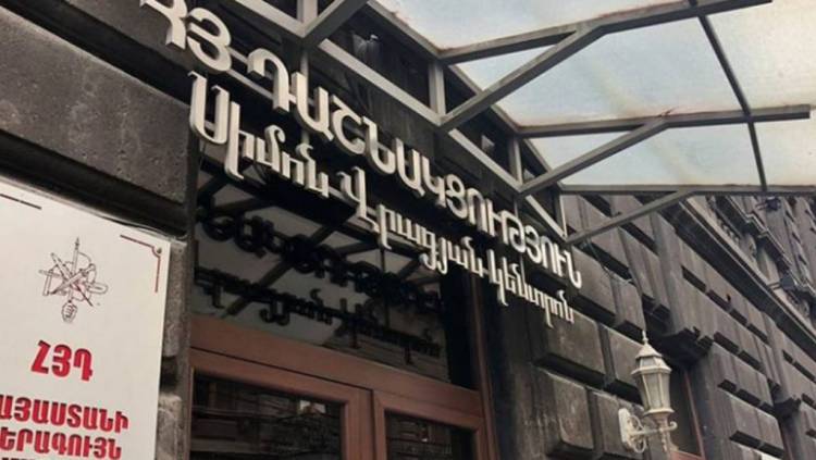 Պետք է բացառվեն կենսական զիջումները և կորուստները․ ՀՅԴ Բյուրոյի հայտարարությունը