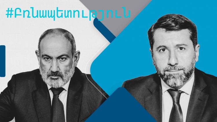 ՔՊ-ն՝ օրենքից վեր