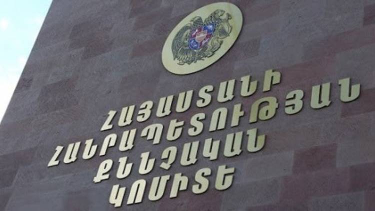 «Մեգա Մոլլ»-ում դանակահարություն կատարած անձին ձերբակալելու որոշում է կայացվել