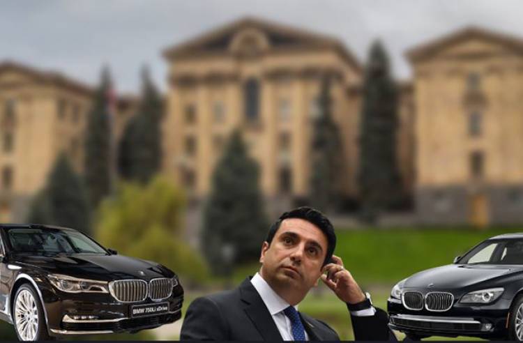 Տարին «չսկսած» ԱԺ-ն 14 մլն 500 հազար դրամ է հատկացրել՝ սպասարկող մեքենաների վերանորոգման համար․ «Ժողովուրդ»