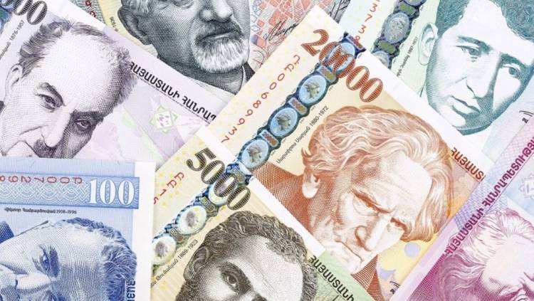 Ի՞նչ փոխարժեք է սահմանվել այսօր