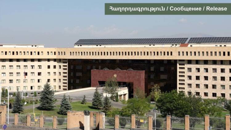 ՊՆ-ն հայտարարություն է տարածել