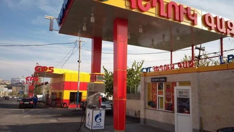 Հեղուկ գազի գինը նվազել է. ո՞րն է պատճառը