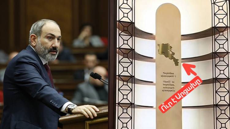 Փաշինյանի աշխատասենյակի քարտեզն առանց Արցախի. օրվա կադր