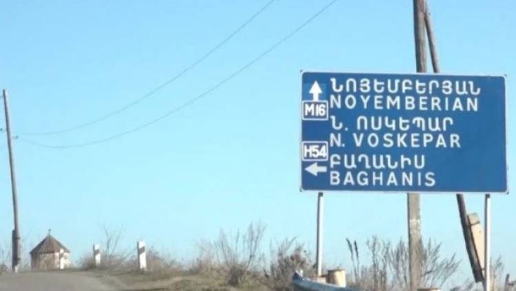 ՀՀ երեք քաղաքացի ցանկություն է հայտնել տուն կառուցել Փաշինյանի ճանաչած «ադրբեջանական անկլավներում»
