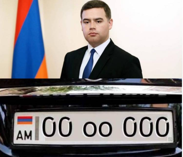 00oo000 համարանիշը ձեռք չի բերվել 300.000 դոլարով․ ՆԳՆ-ն հերքում է