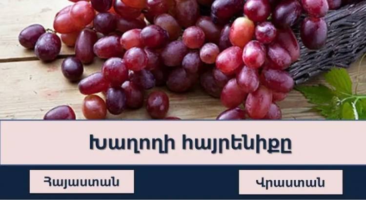 Միայն բարձր ինտելեկտով մարդկանց է հաջողվում անցնել այս թեստը