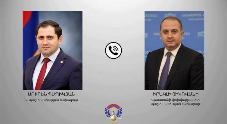 Այսօր հեռախոսազրույց եմ ունեցել Վրաստանի փոխվարչապետի հետ․ Սուրեն Պապիկյան