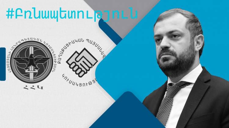 Պապոյանը տրորեց հերթական «կարմիր գիծը»