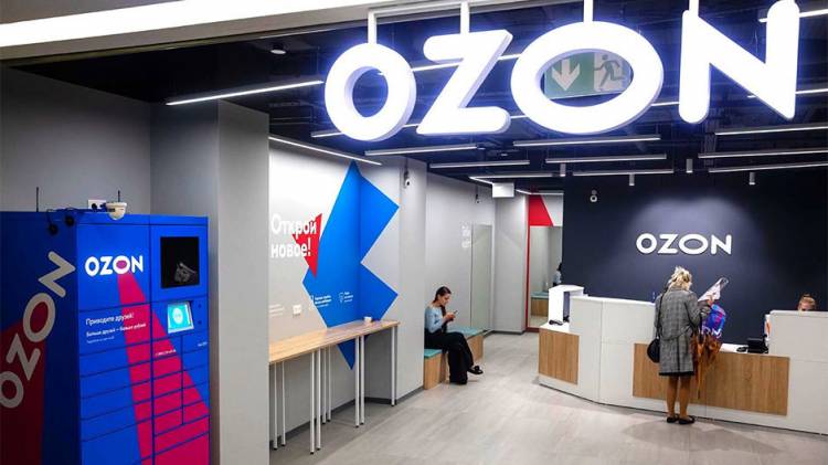 Ozon-ով արված գնումները մեկ ամսից ավել է տեղ չեն հասնում, իսկ գրասենյակում կարծես ոչ ոք չկա. «Ժողովուրդ»