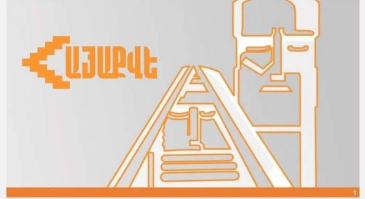 Արցախի ԱԺ շենքը քանդելով Բաքուն հերթական անգամ ողջ աշխարհին ցույց տվեց իր ցեղասպան դեմքը․ «ՀայաՔվե»
