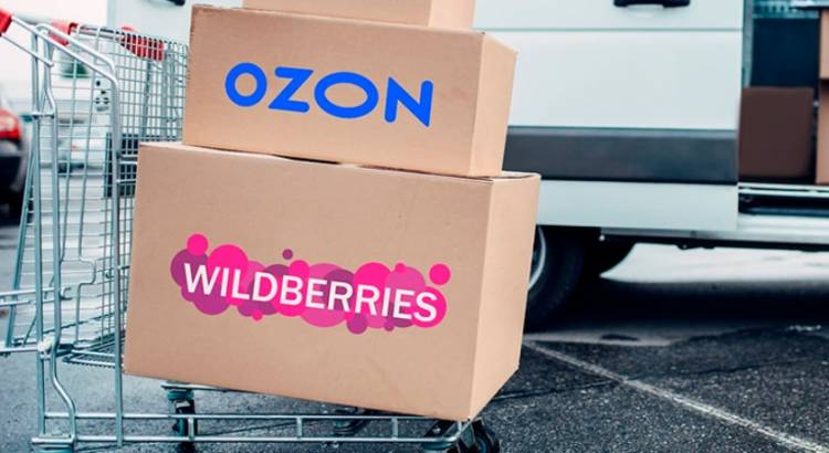Ozon-ը՝ երկրորդ Wildberries․ ի՞նչ կլինի գնումների հետ, որոնք ՀՀ չհասան