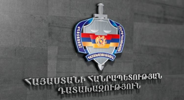 Դիլիջանում անչափահասի նկատմամբ բռնություն կիրառած պաշտոնայի վերաբերյալ գործն ուղարկվել է դատարան