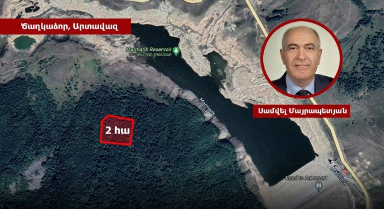 Սամվել Մայրապետյանի՝ Ծաղկաձորում գտնվող 2 հա անտառային տարածքը վերադարձվեց պետությանը