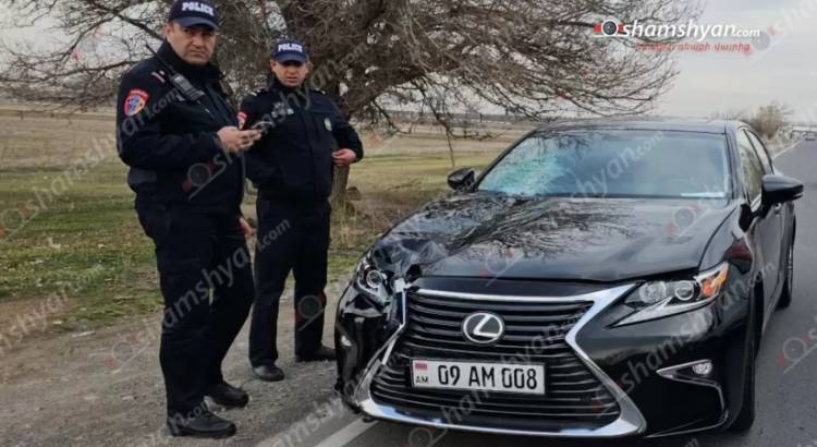 Վրաերթ՝ Կոտայքում. «Lexus»-ը Եղվարդի սկզբնամասում վրաերթի է ենթարկել հետիոտնին