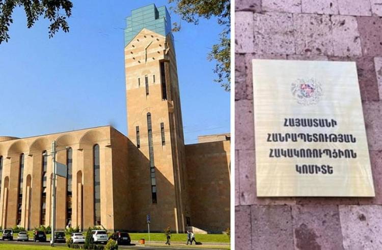 Քաղաքապետարանում իրականացված խուզարկությունից հետո կա կալանավորված անձ․ ո՞վ է նա