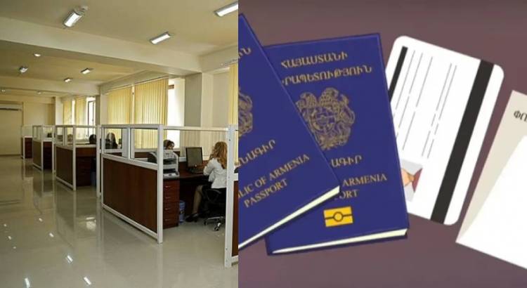 Ե՞րբ և ինչպե՞ս կսկսեն տրամադրել կենսաչափական անձնագրերը