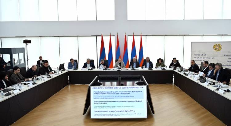 Փաշինյանի և Խաչատուրյանի մասնակցությամբ Դիլիջանում տեղի է ունեցել Տնտեսական քաղաքականության խորհրդի նիստը