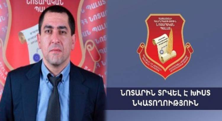 Տավուշի նոտար Գուրգեն Անանյանին խիստ նկատողություն է տրվել