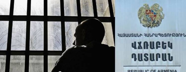 Դատապարտյալներն ահազանգում են՝ 5 տարի է իշխանությունները համաներում չեն հայտարարում. «Ժողովուրդ»