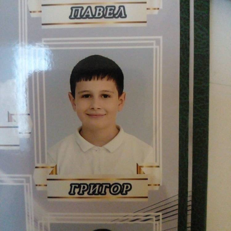 Շտապ․ երեխա է կորել