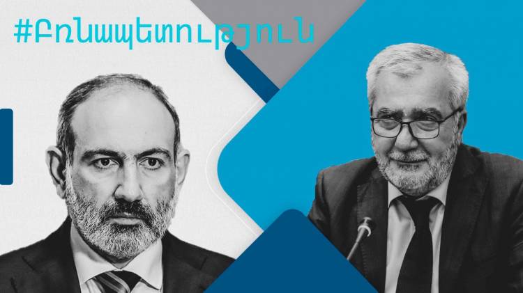 Անդո՜, կողքերդ նայիր